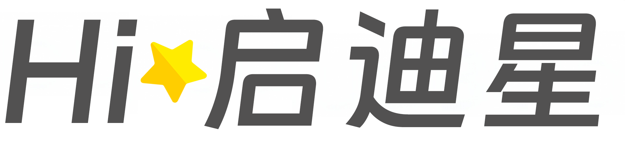 安阳市北关论文怎么写|论文辅导|论文查重|论文降AI|论文润色|论文选题|毕业论文